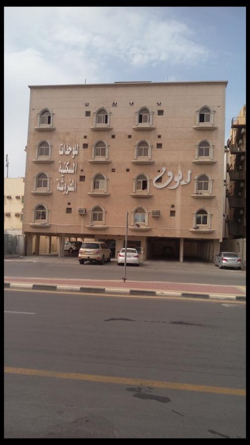 Ruoof Furnished Units Apartment Dammam Exteriör bild